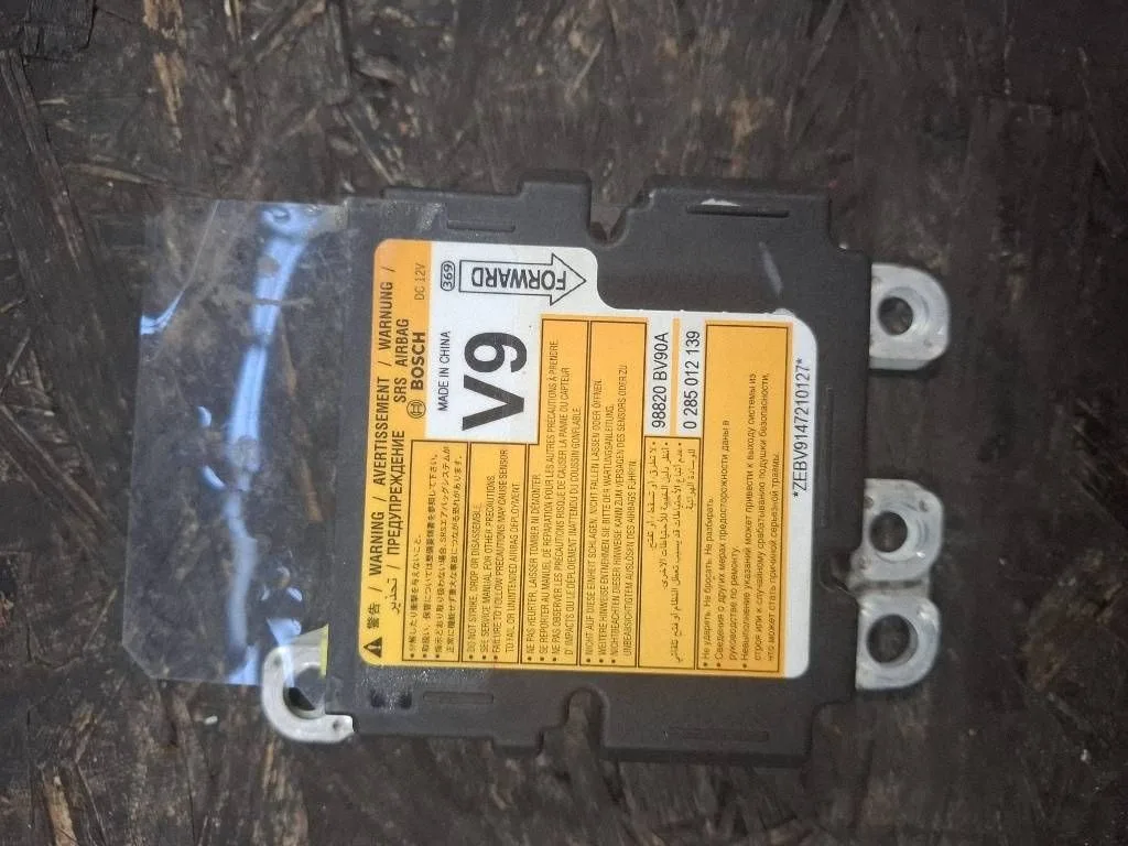Calculator airbag Volkswagen Golf V 0285012139