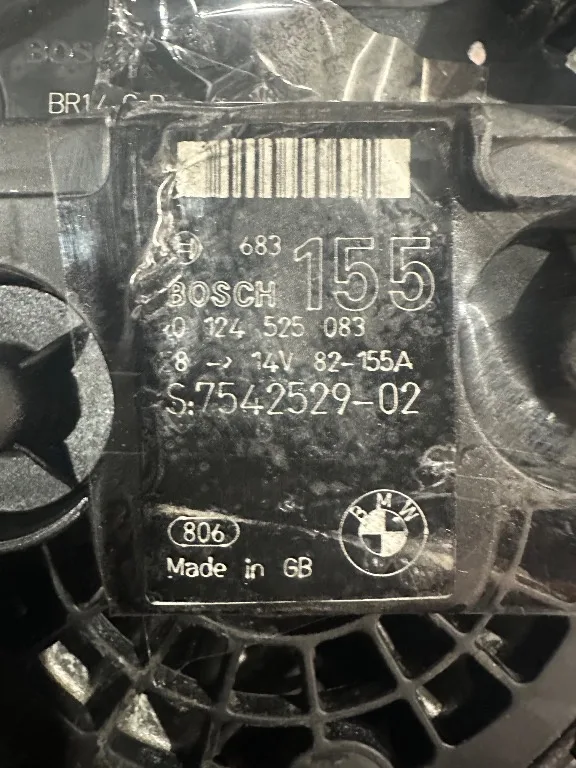 Alternator BMW N52 0124525083 - Cod 12 31 7 521 178 (125i 325i 525i 625i 730i E91 - imagine 2