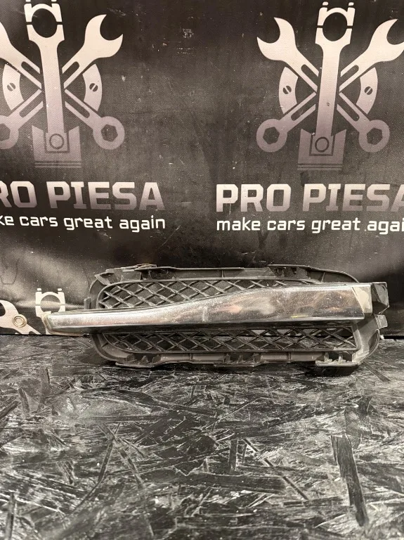 Grila stanga proiector bara fata Jaguar XF X250 - imagine 1