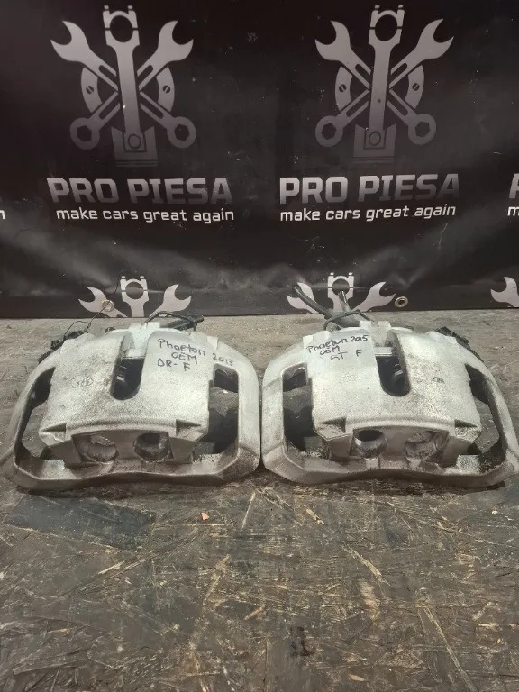 Set etrier fata OEM ATE Volkswagen VW Phaeton - imagine 1