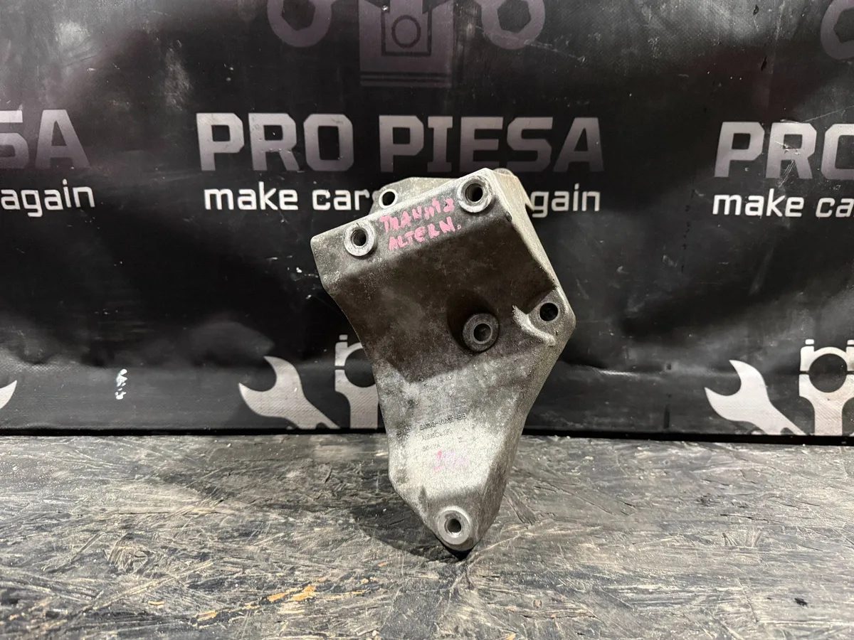 Suport motor Ford Transit VII UYR6 BK9310209BB
