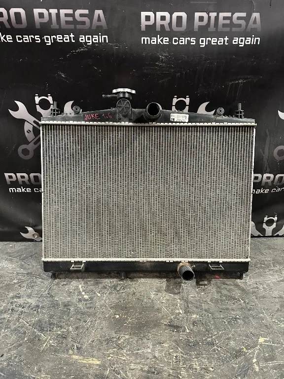 Radiator apa Nissan Juke F15 - imagine 1