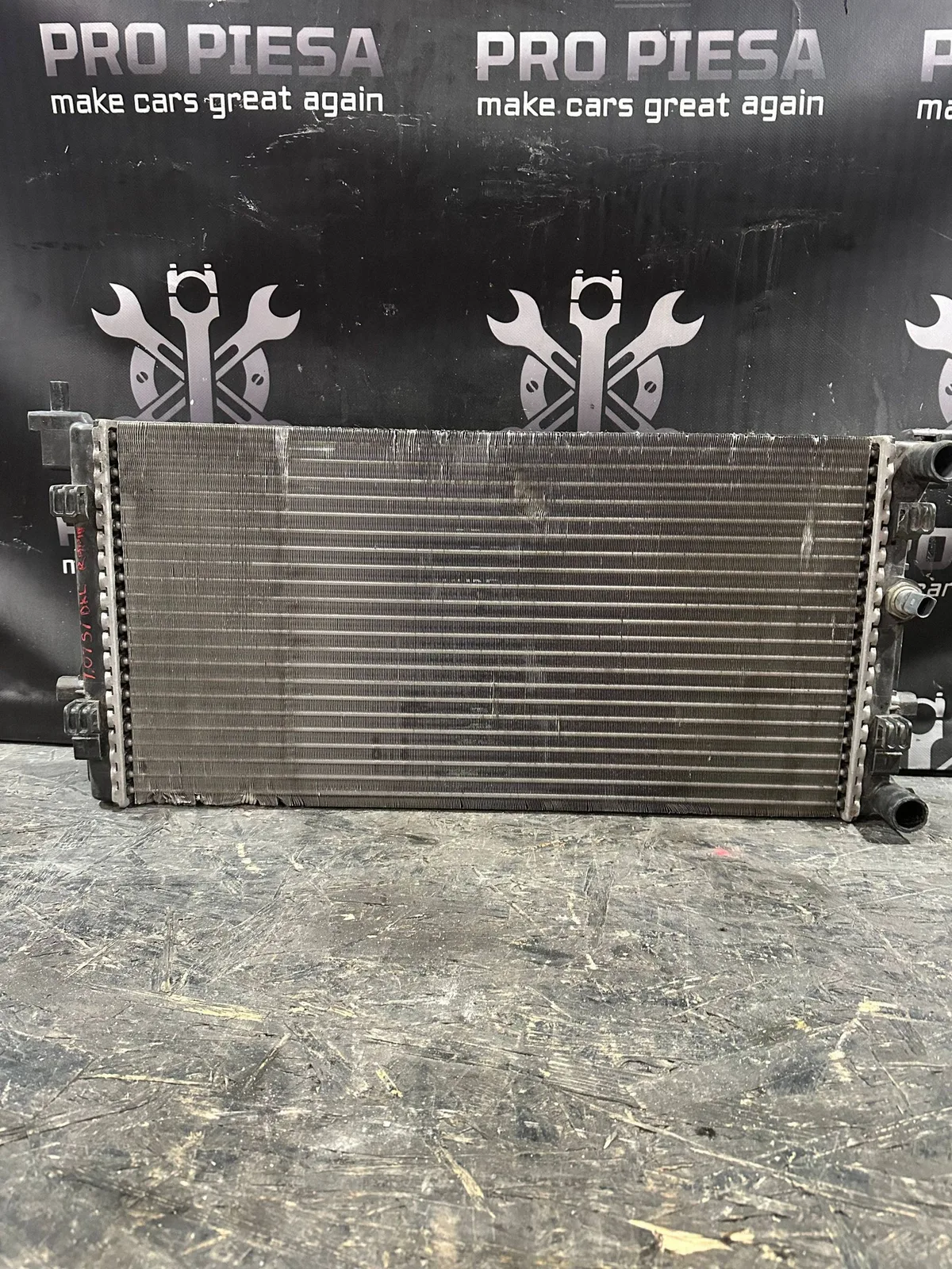 Radiator clima Skoda Rapid (NH)