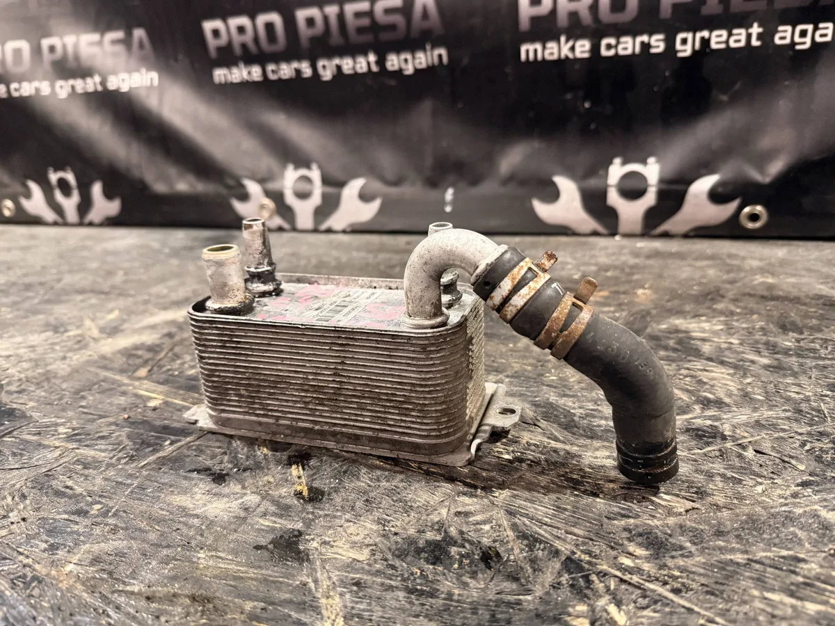 Radiator cutie de viteza Volvo S80 D5244T4 6G917A095AD