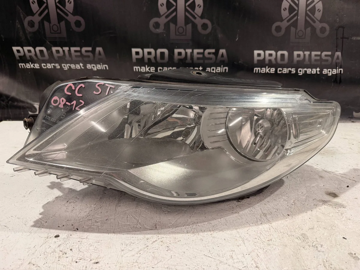Far Volkswagen PASSAT CC 3C8941005D