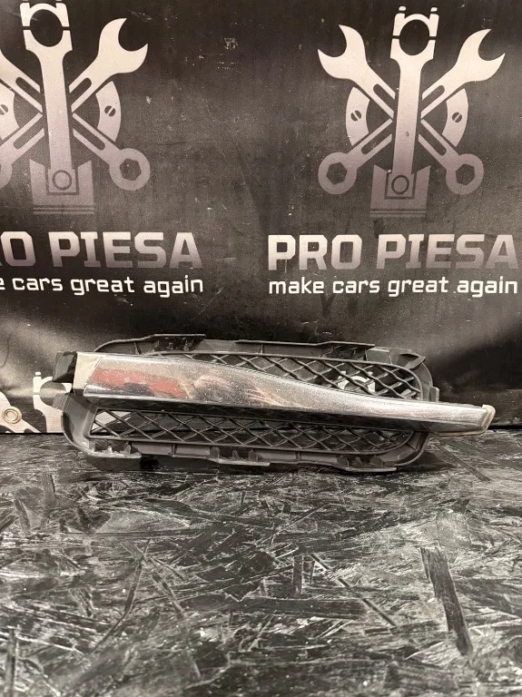 Grila bara fata proiector Jaguar XF X250 - imagine 1