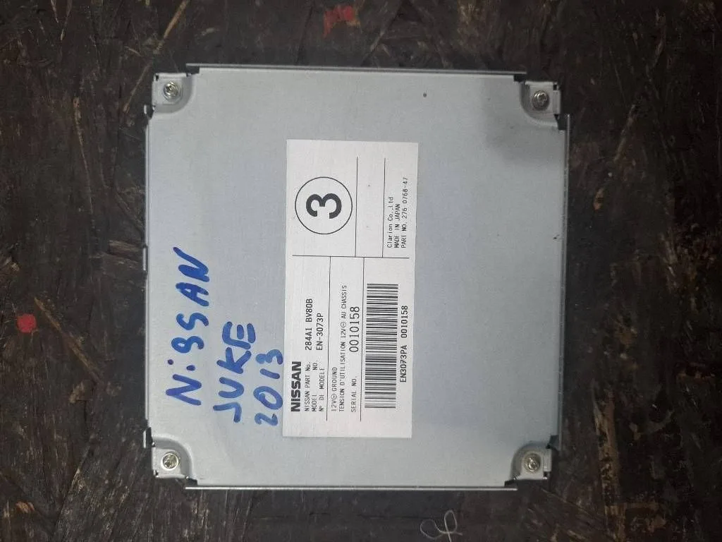 Calculator motor Nissan Juke I F15 HR16DE 284A1BV80B