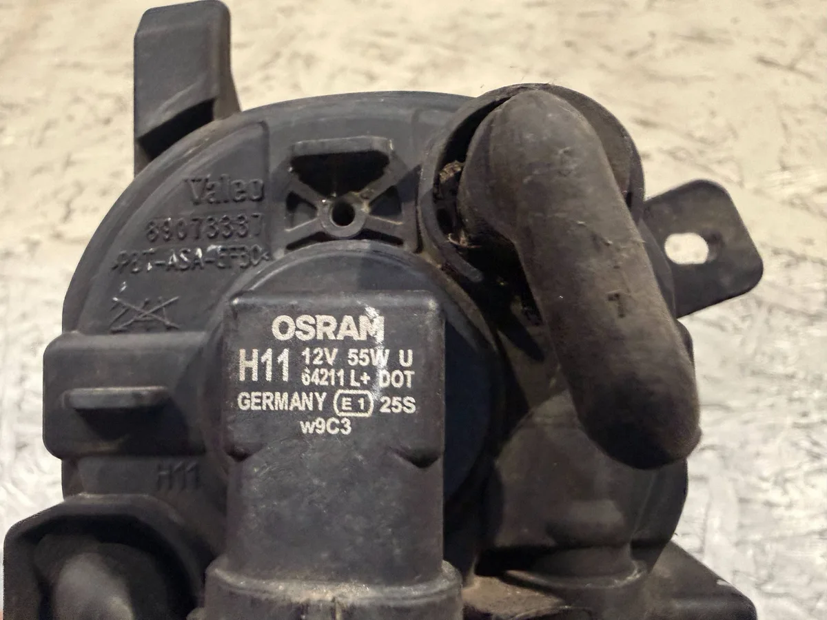 Proiector ceata Volkswagen PASSAT CC 89073337