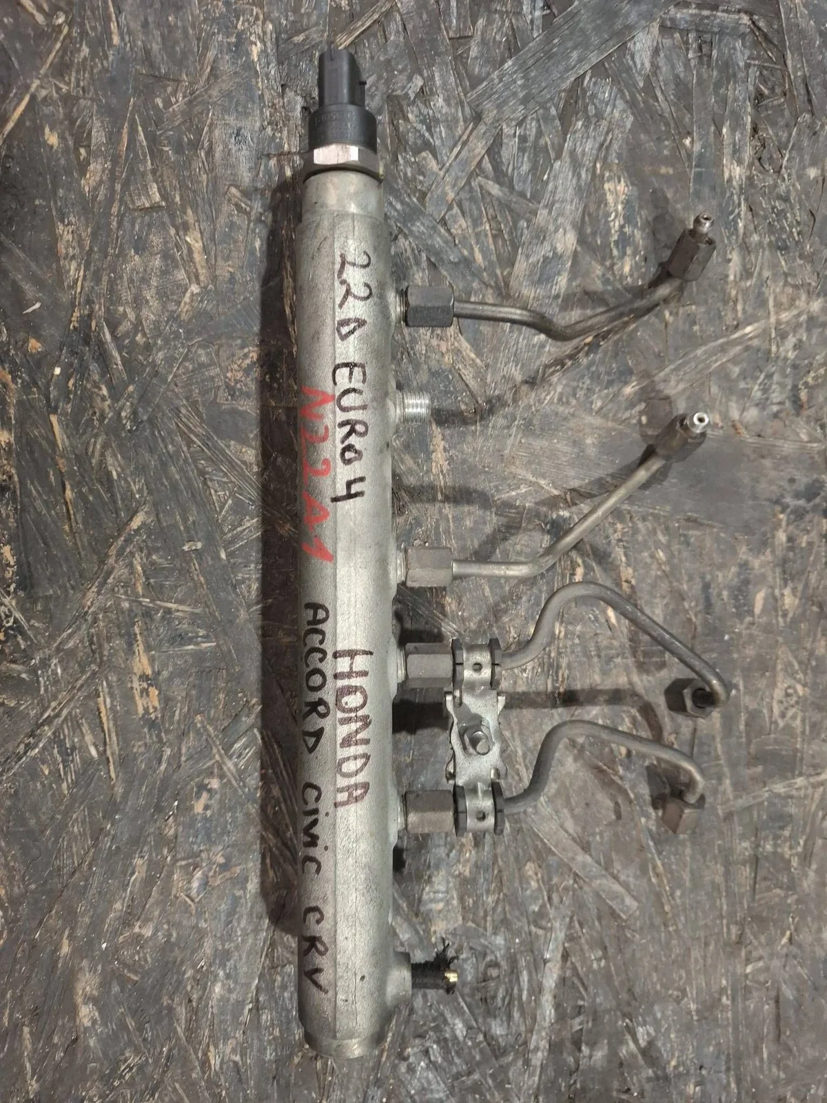 Conducte combustibil Honda Accord 16700RBDE01